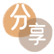 套花呗信用卡商家平台☀️诚信信用卡24小时在线接单 - 汉中信用卡